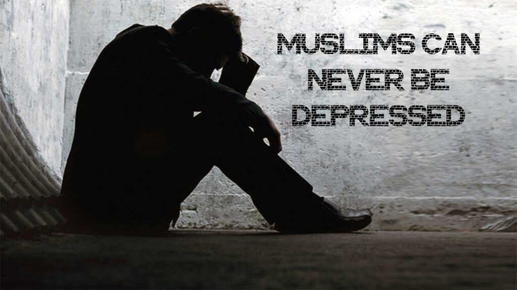 ইসলামে দুশ্চিন্তা কমানোর উপায়