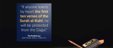 Dajjal's Fitnah and Sura Kahf